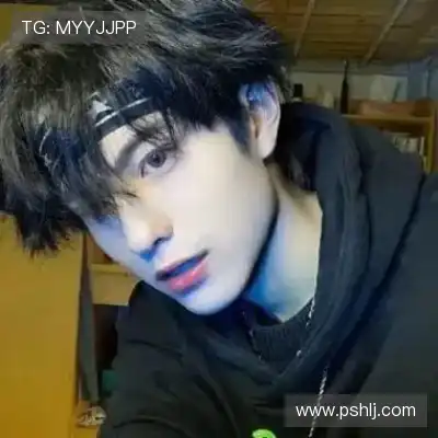 羿沁美